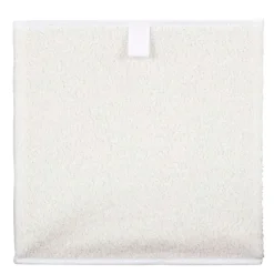 Fabrique de Styles Petits Rangements*Cube de rangement pliable bouclette 30xh30cm